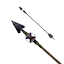 Ancient Arrow