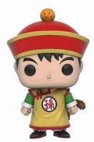 106 Gohan Dragonball Z Funko pop