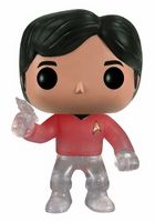 76 Teleporting Star Trek Raj Koothrappali Big Bang Theory Funko pop